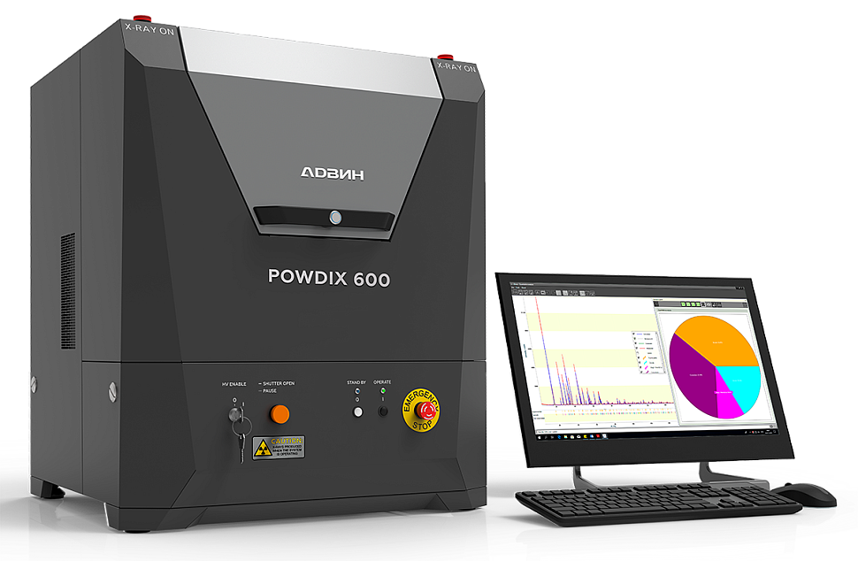 Рентгеновский дифрактометр POWDIX 600